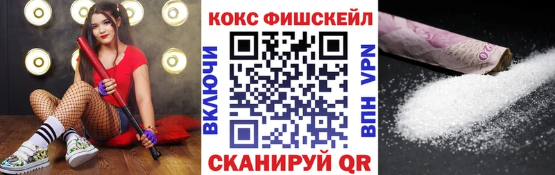 купить наркотик  Боготол  ОМГ ОМГ вход  COCAIN Columbia 