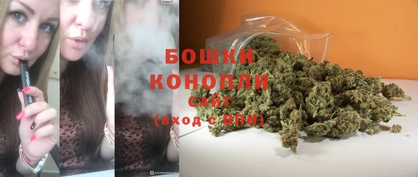 mdma Протвино