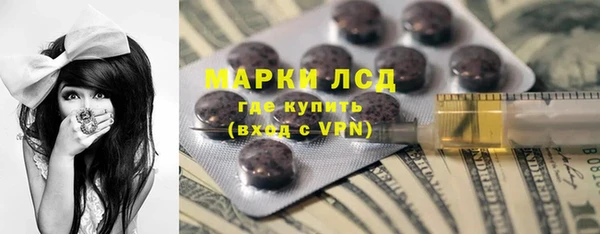 герыч Арсеньев