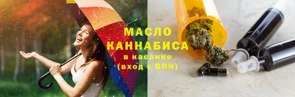 шишки Аркадак