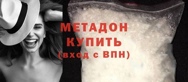 шишки Аркадак