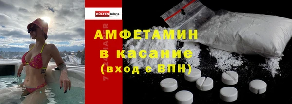герыч Арсеньев