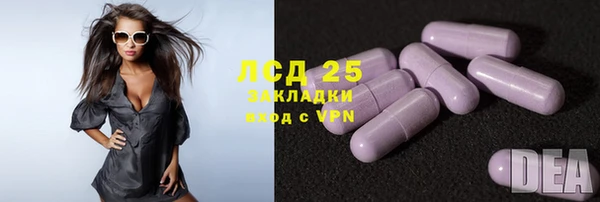 МДПВ Приозерск