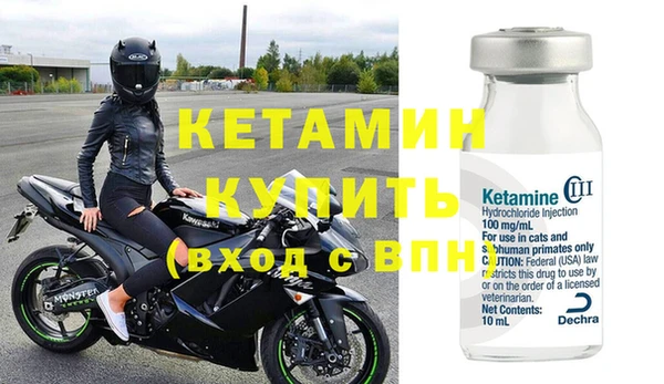 дживик Пролетарск