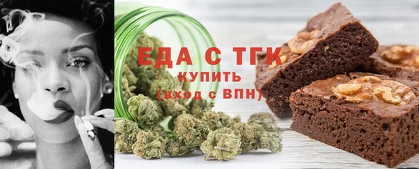 mdma Протвино
