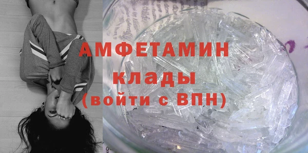 герыч Арсеньев